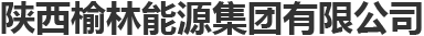尊龙·Z6(中国认证)集团有限公司官网